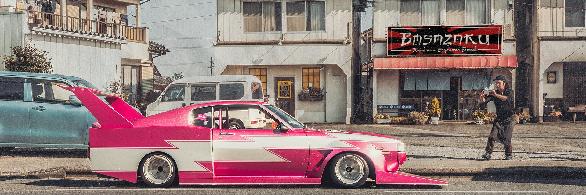 Bosozoku: Rebeli&atilde;o e Express&atilde;o Pessoal